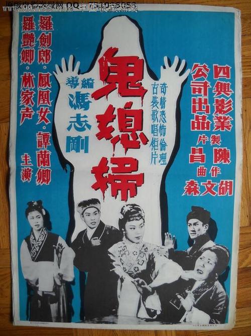 代办巴西护照电子版