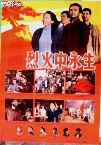 東京国際大学学信网认证办理