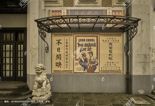 徳島大学硕士证书