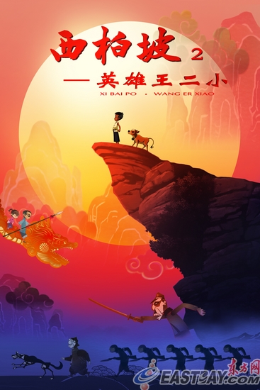 大专学历证书查询